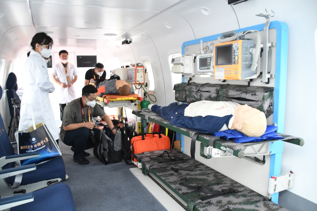 2022��11���麣��չʱ����Ƭ ��ʥ���㣨���棩1 (7)