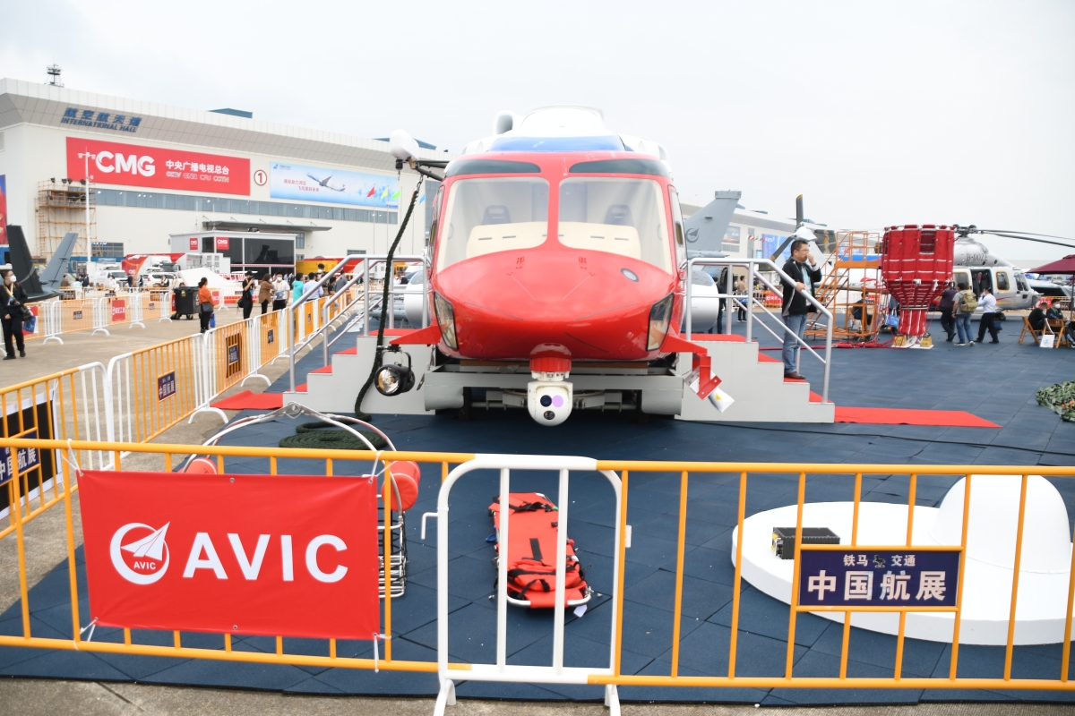 2022��11���麣��չʱ����Ƭ ��ʥ���㣨���棩1 (12)