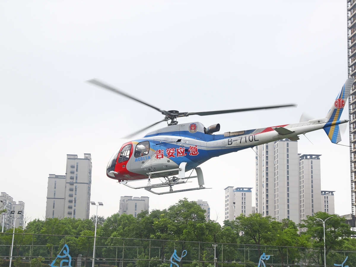 (����)�����������������׸�ֱ������Ԯ�𽵵������������������������ ��������